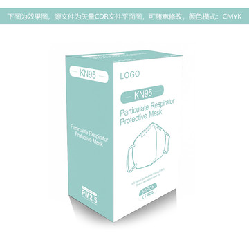 KN95口罩英文包裝