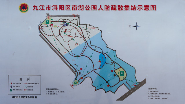 九江南湖公园