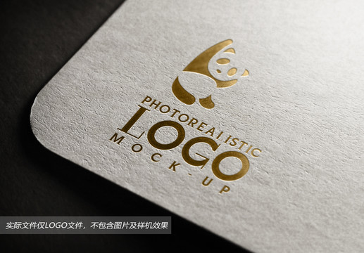 熊貓LOGO