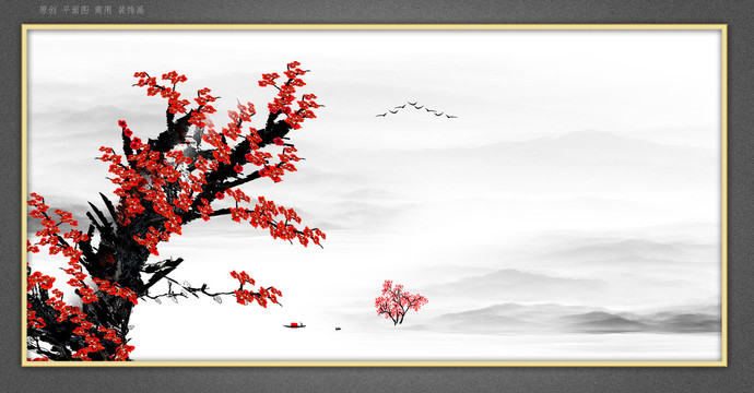 國畫梅花