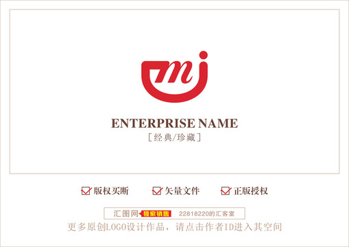 JM字母logo