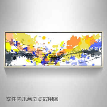 現(xiàn)代寫意抽象水墨客廳裝飾畫