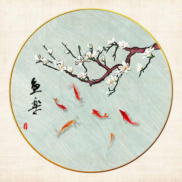 中式裝飾畫