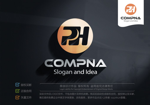 PHLOGO標志