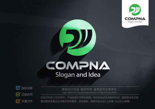PYLOGO標志
