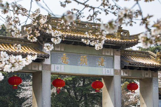 太湖鼋头渚风景区