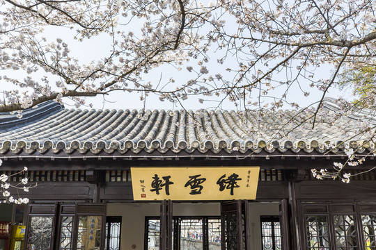 太湖鼋头渚风景区