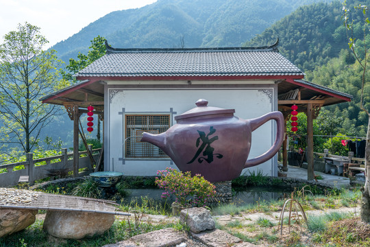 茶庄