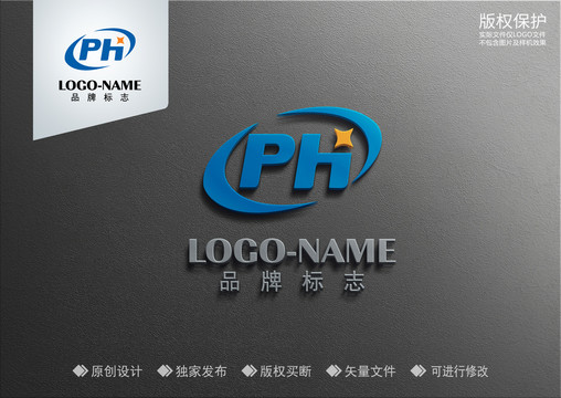 PH字母設(shè)計
