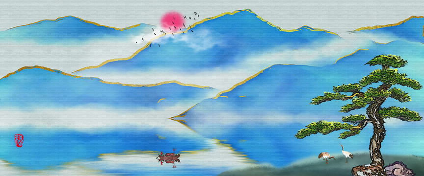 山水畫