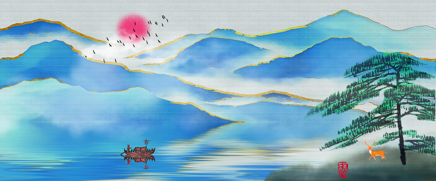 新中式山水畫(huà)