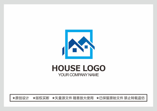 房子logo