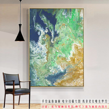 海洋抽象油畫
