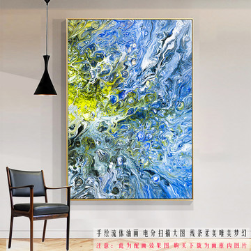 藍色抽象油畫