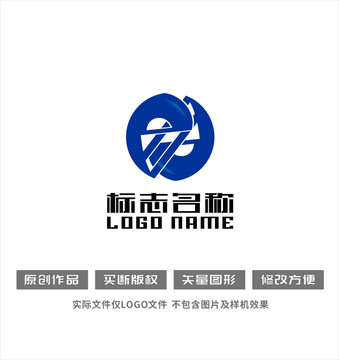 es字母标志共赢logo