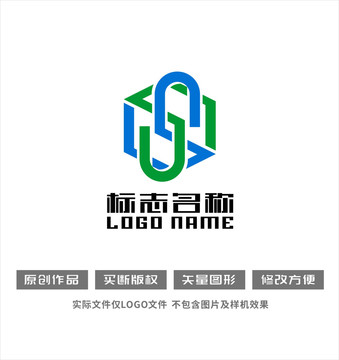 SS字母標(biāo)志團(tuán)結(jié)六邊形logo