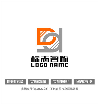 Dd字母标志团结logo