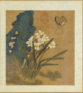 王淵寫生花卉冊之水仙蛺蝶圖