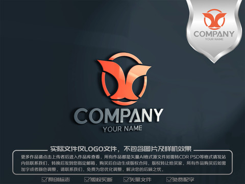 Y字母logo標志