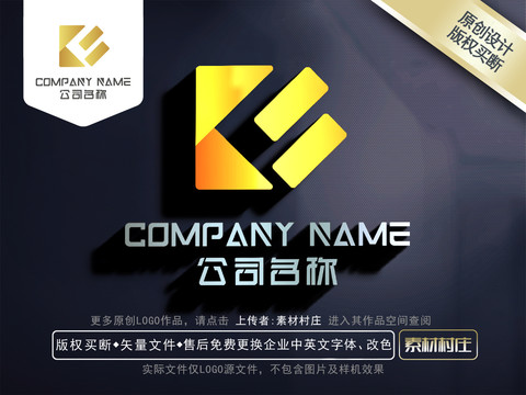 金融LOGO