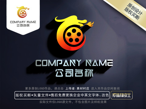 影业LOGO