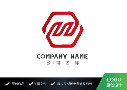 原创红色M字母logo