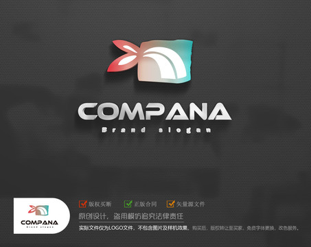 影視商標(biāo)