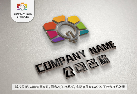 照相館logo相機標志設計
