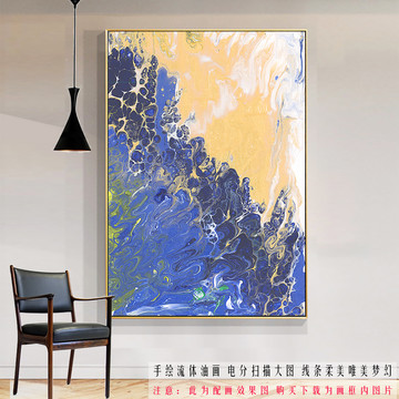 藍(lán)色海洋沙灘抽象油畫