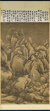 范寬雪山蕭寺圖