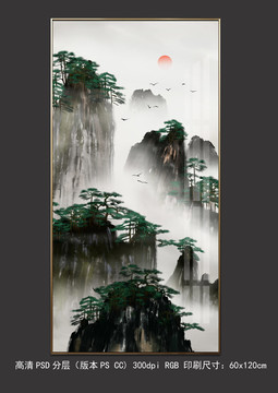 水墨山水客廳玄關(guān)裝飾畫(huà)