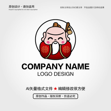 壽星LOGO