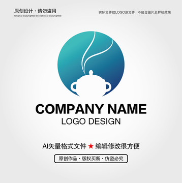 香爐LOGO