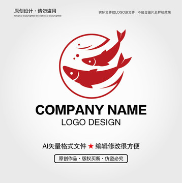魚LOGO