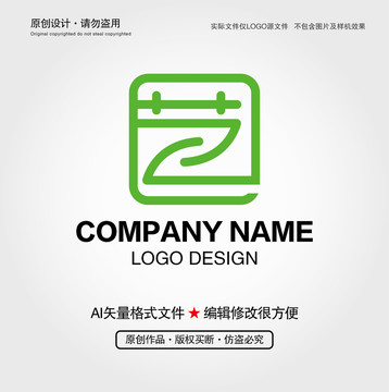 藝字LOGO