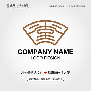 堂字LOGO