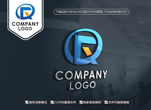 FQ字母標志QF字母LOGO