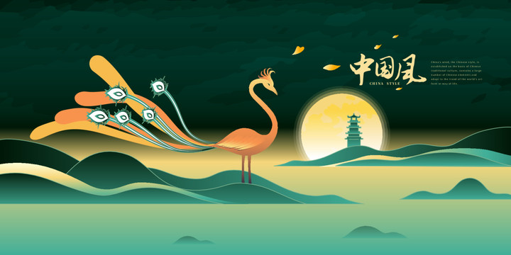 中国风插画之月升雀鸣