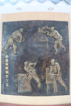 雕刻画