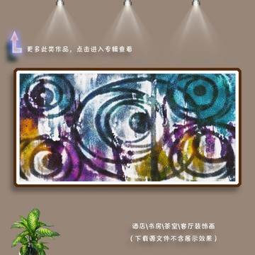 油畫