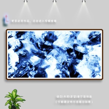 簡約裝飾畫