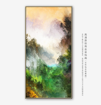 抽象畫(huà)