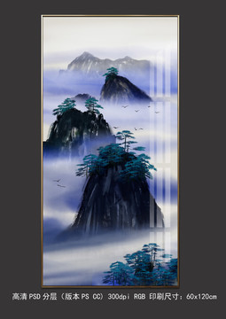 手繪水墨山水黃山風(fēng)光玄關(guān)壁畫(huà)