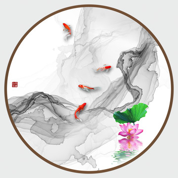 新中式