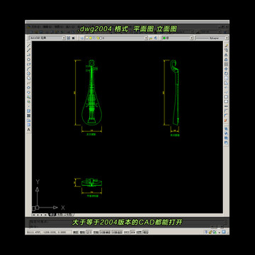 琵琶CAD平面图立面图