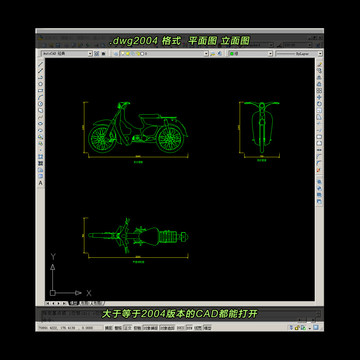 电动车CAD平面图立面图