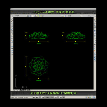 莲花CAD平面图立面图