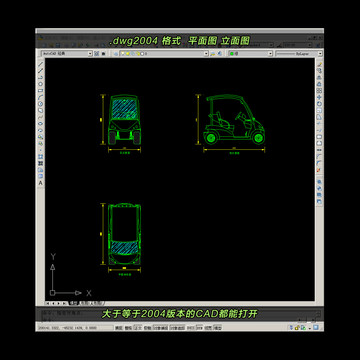 高尔夫球车CAD平面图立面图