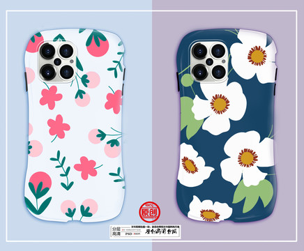 手機殼