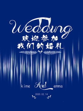 婚禮迎賓牌